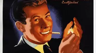 Smoke Cigarettes