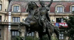 Bucharest Mihai Viteazus