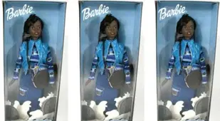 Offensive Toys Oreo