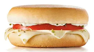 International McDonalds Menus Brazil