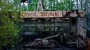 Cool Zone