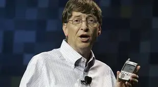 Interesting Bill Gates Quotes