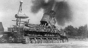 Nazi Weapons Karl