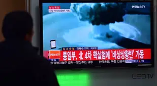 Nuclear Test