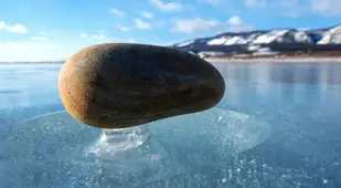 Frozen Structure At Baikal
