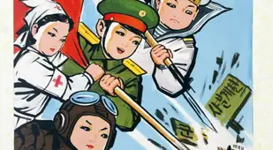 North Korean Propaganda Children