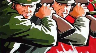 North Korean Propaganda Rifles