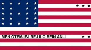 Bikini Atoll Flag