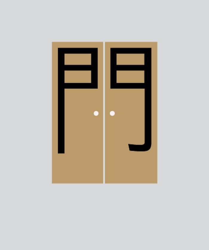 Chineasy Door