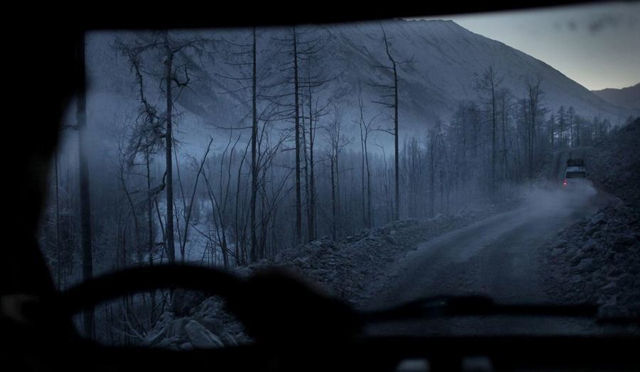 Completely Frozen Road