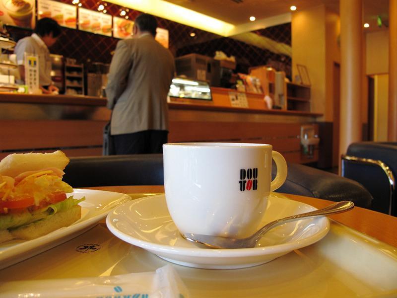 Coffee Culture Japan