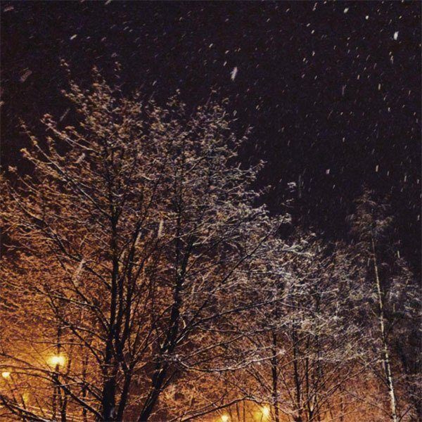 Winter Instagram Photos Oblast