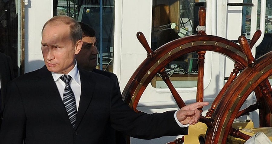 Russian Spy Ship