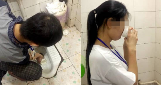Chinese Workers Forced To Drink Toilet Water As Punishment VIDEO