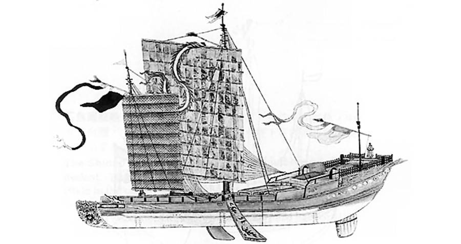 Chinese pirate junk ship