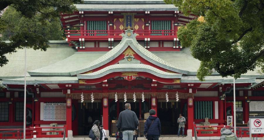 Shrine