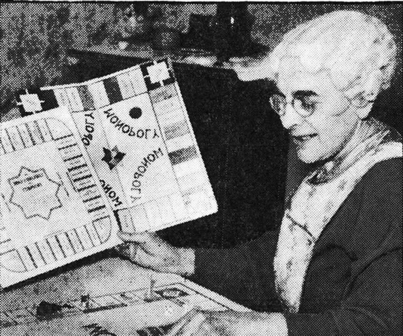 Elizabeth Magie Inventor Of Monopoly