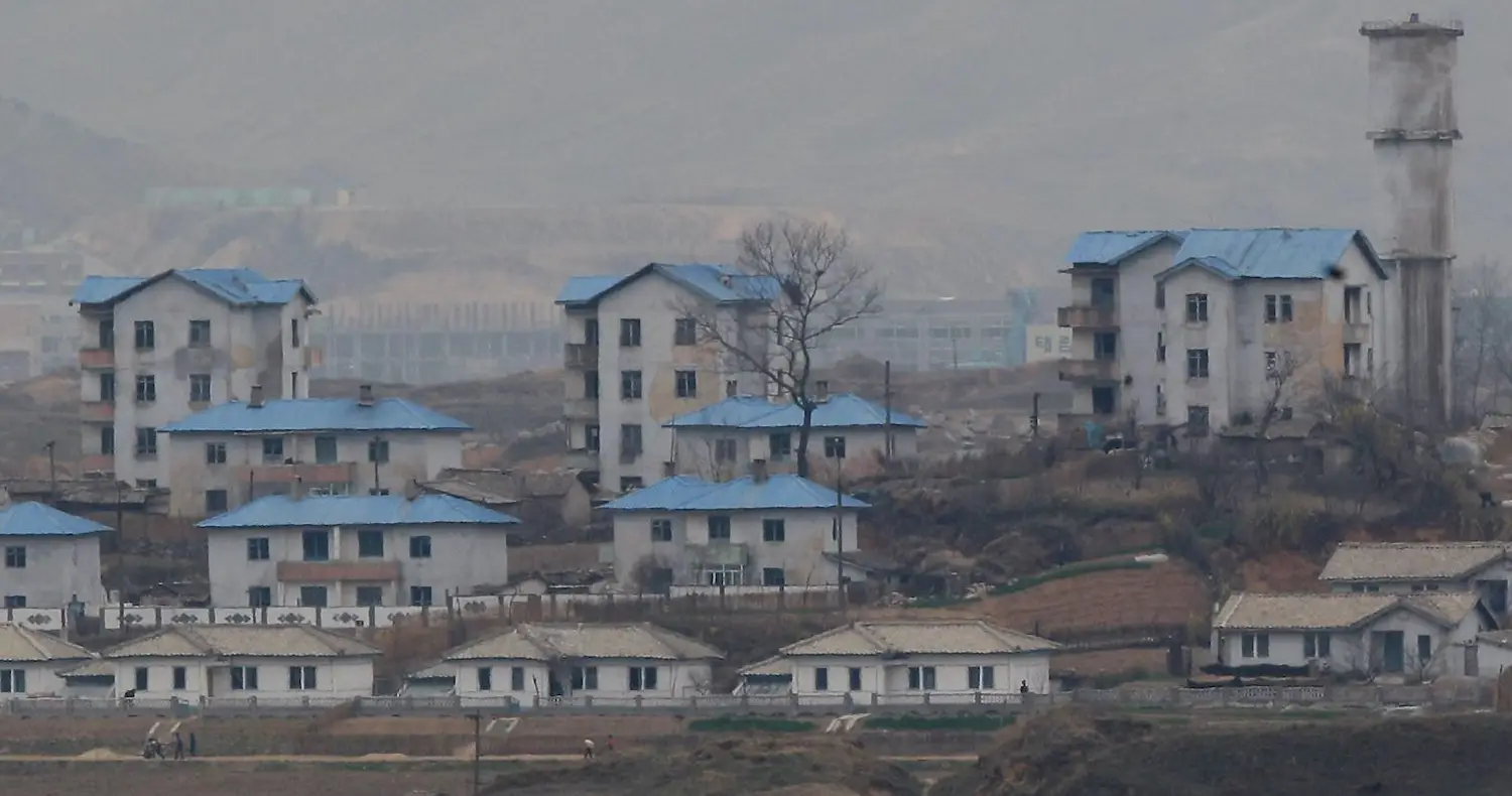 North Korean Propaganda City