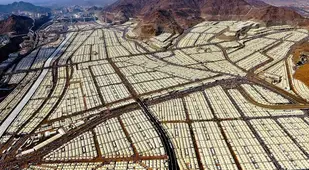 Tent City In Mecca