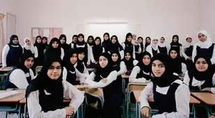 Bahrain School