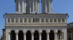 Bucharest Patriarchate