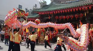 Chinese New Year Dragon Dance