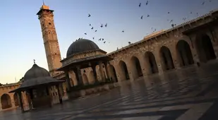Endangered Unesco Aleppo Mosque