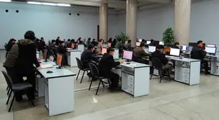 North Korea Internet