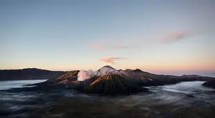 Mount Bromo