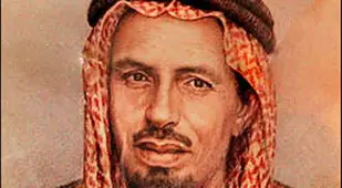 Mohammed Awad Bin Laden