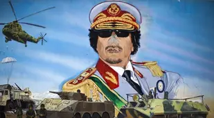 Mural Of Gaddafi