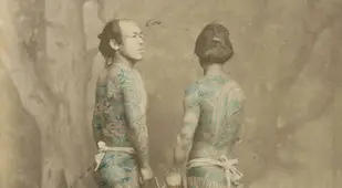 Vintage Tattoos Japanese Men