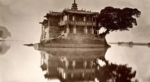 Pagoda Reflection