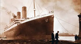 Фотография сделана до крушения Титаника