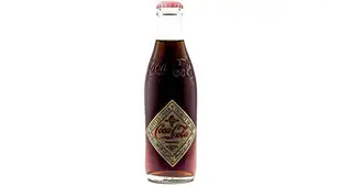 Accidental Inventions Coke bottle