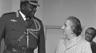 Idi Amin Meets Golda Meir