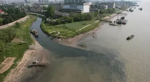 Nanjing Jiangsu Province Stream
