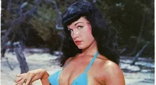 Pinup Girl Bettie Page