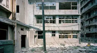 Abandoned Hospital Of Hashima