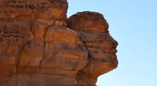 Hegra Rock Face
