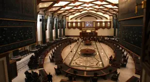 Conference Hall In Republican Palace