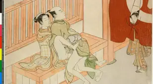 Child Spying On A Couple Shunga