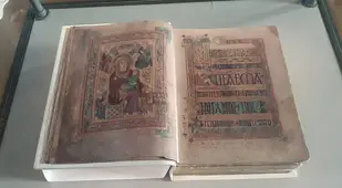 Book Of Kells Facsimile