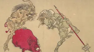 Yokai Image By Kawanabe Kyosai