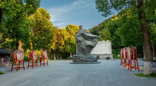 Fengdu Ghost City Entrance
