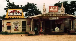 Louisiana Juke Joint