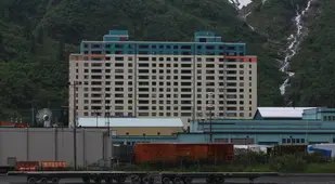 Town Under One Roof