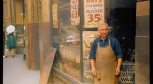 Chicago Shoemaker