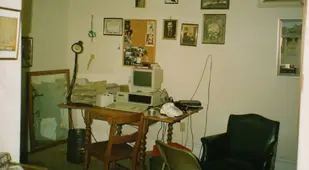 Home Computer In New Orleans 1992