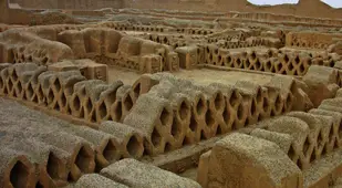 Unknown World Heritage Sites Chan